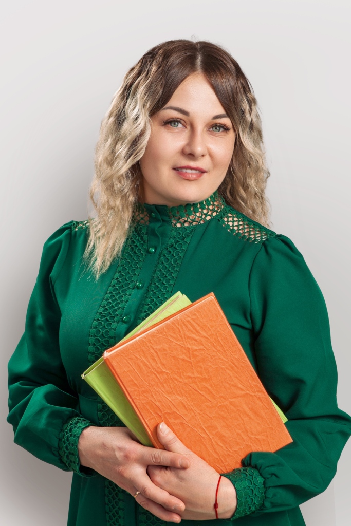 Аверьянова Анна Андреевна.
