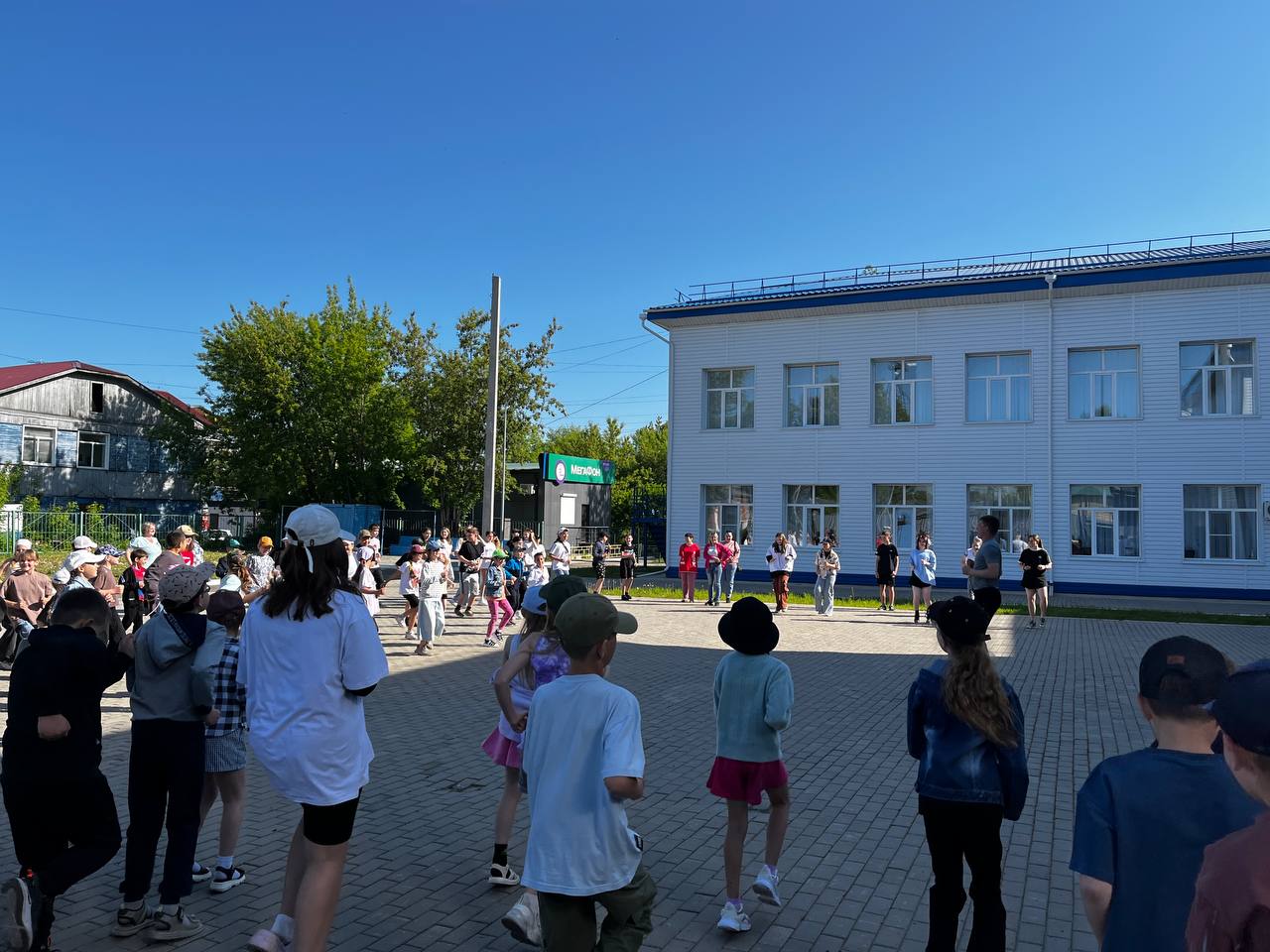 Лето 2025. День первый.