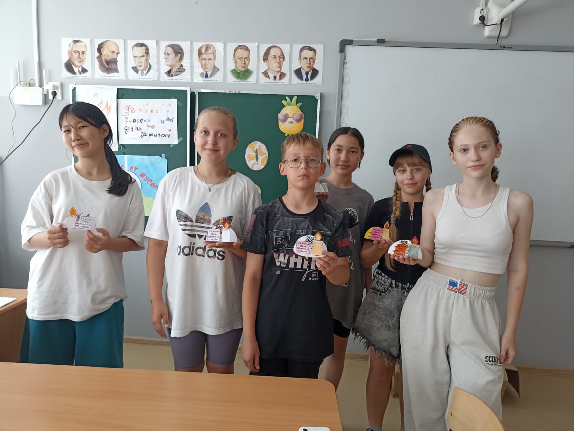 Лето 2025 День одиннадцатый.