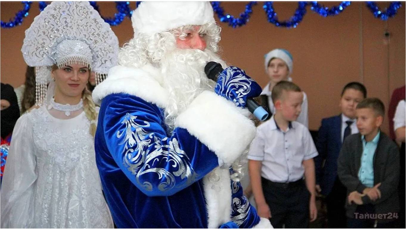 Новогодний бал мэра Тайшетского района.